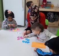 Daycare For Multiple Intelligences