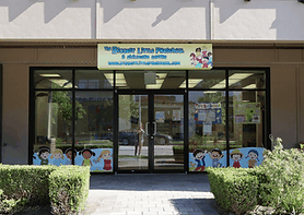 The Biggest Little Preschool & Childcare Center #2