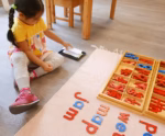 Little Cedar School Age Care