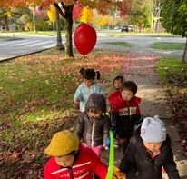 Aurora Montessori Children's House