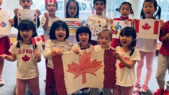 Cefa Junior Kindergarten - Cambie
