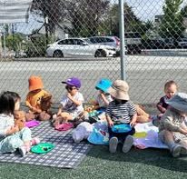 P-Wee Early Learning Centre