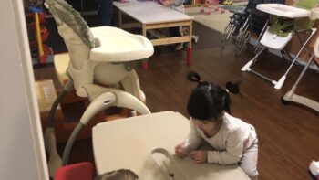 Citadel Sun Child Care
