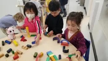 Vancouver Child Study Centre