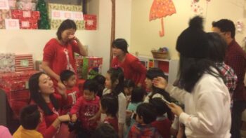 Neville Childcare