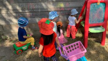 Mustard Seed Children's Centre - Gcc 30 Months To School Age