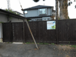 Meta Montessori House